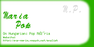 maria pop business card